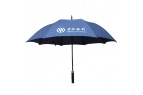 嘿嘿连载在线下载傘係列-江門市嘿嘿网站视频傘業有限公司-30寸嘿嘿连载在线下载傘