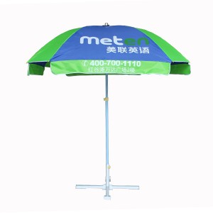 52寸四方嘿嘿视频在线太陽傘