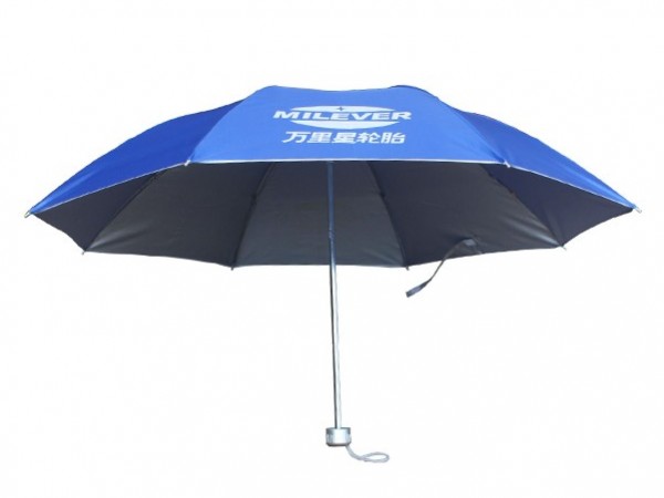 嘿嘿视频在线傘定製的流程有哪些？