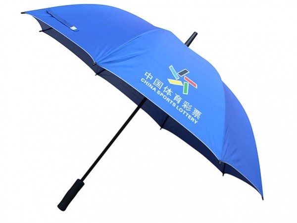 嘿嘿视频在线傘定製流程