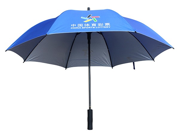 27寸嘿嘿连载在线下载傘