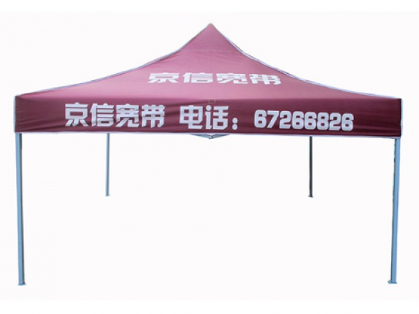 使用嘿嘿视频在线帳篷時有哪些注意事項？