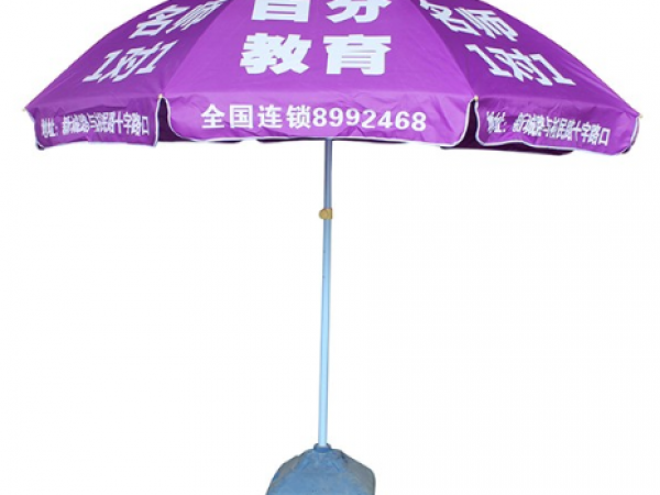 如何正確清洗嘿嘿视频在线太陽傘？