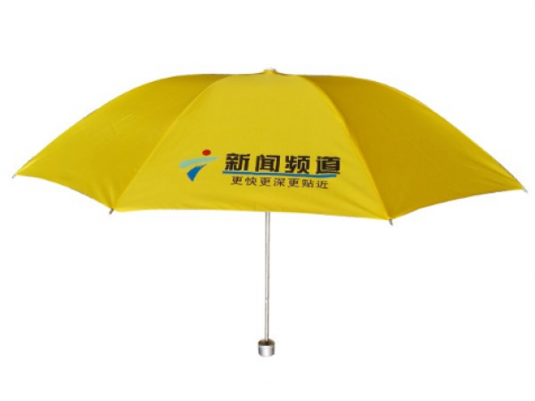 嘿嘿视频在线傘的宣傳優勢