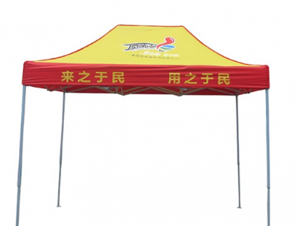 戶外宣傳帳篷整理和存放的保養知識