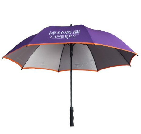 嘿嘿连载在线下载傘