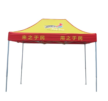 戶外宣傳帳篷