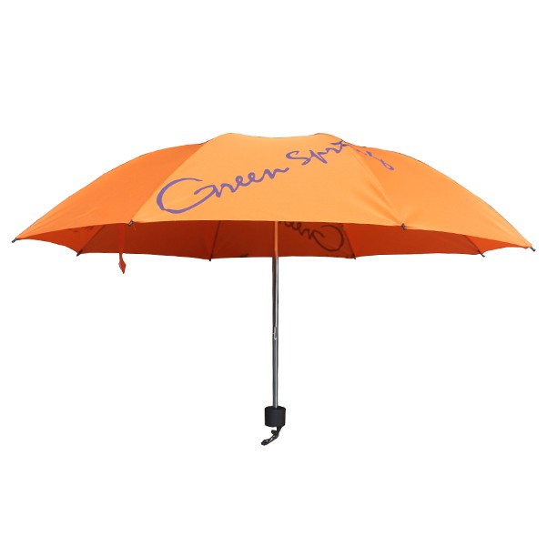 嘿嘿视频在线傘定製