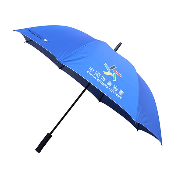 嘿嘿视频在线傘定製