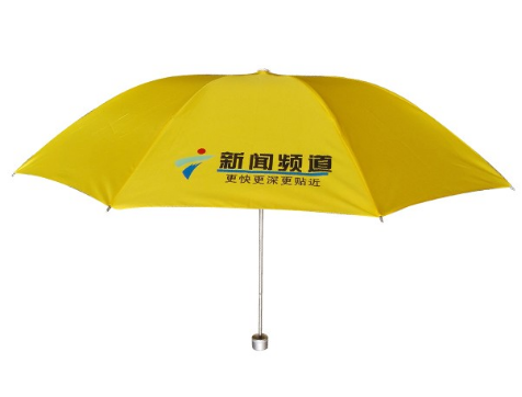 嘿嘿视频在线傘